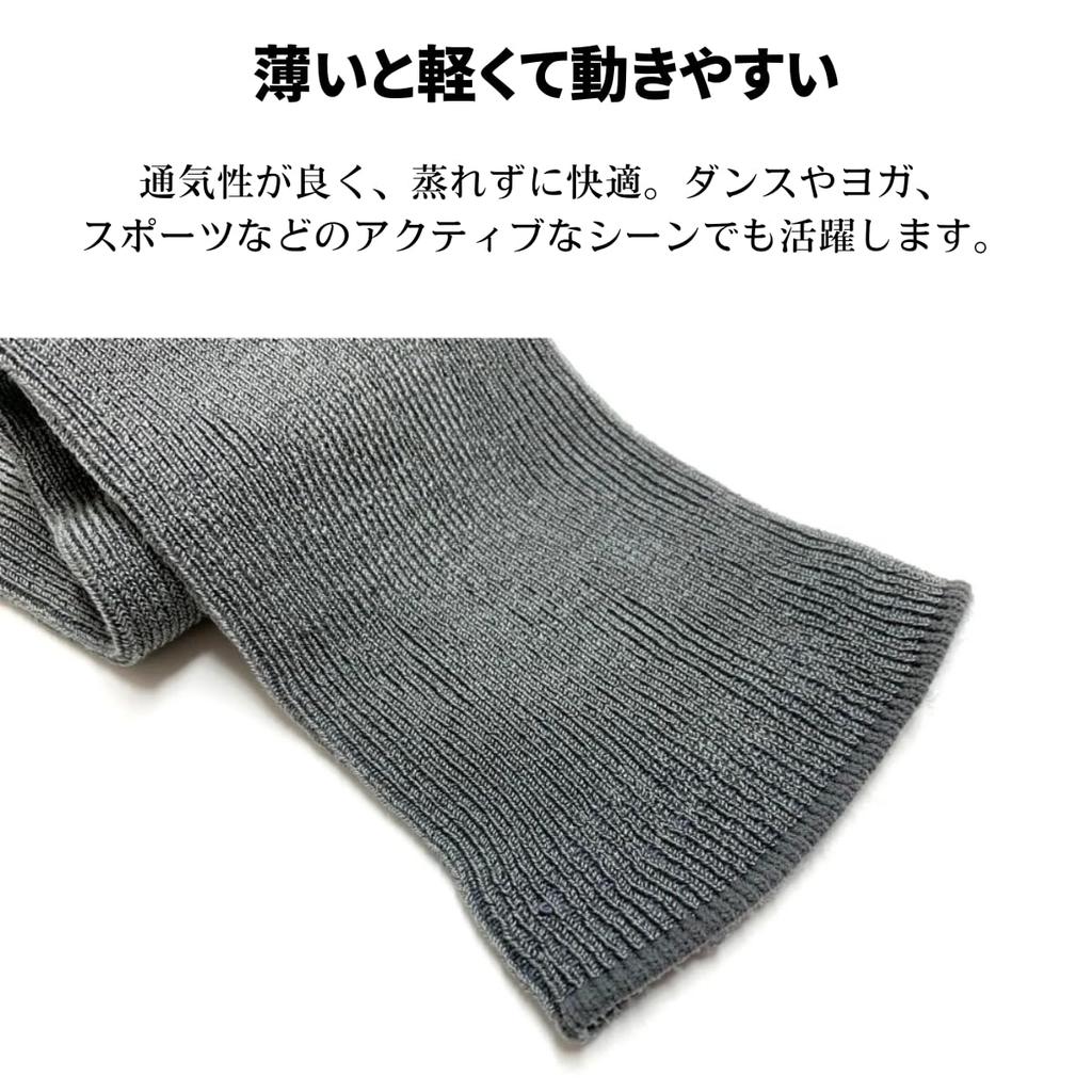 Шелковые эластичные тонкие колготки и шелковая нить Nakamura Chuzaburo Nakachu Shoten, как тонкие шелковые гетры, короткие гетры длиной 60 см, эластичные, Shoten,