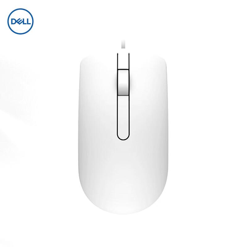 Dell MS116 Wired USB Office Mouse