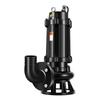 Kankeirr 50WQ Series Submersible Sewage Pump