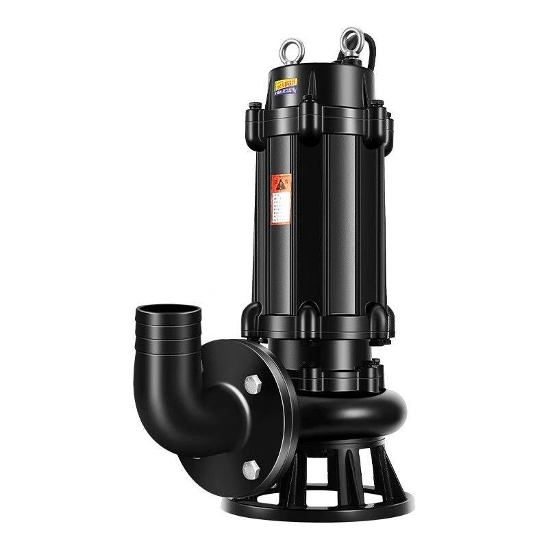 Kankeirr 50WQ Series Submersible Sewage Pump