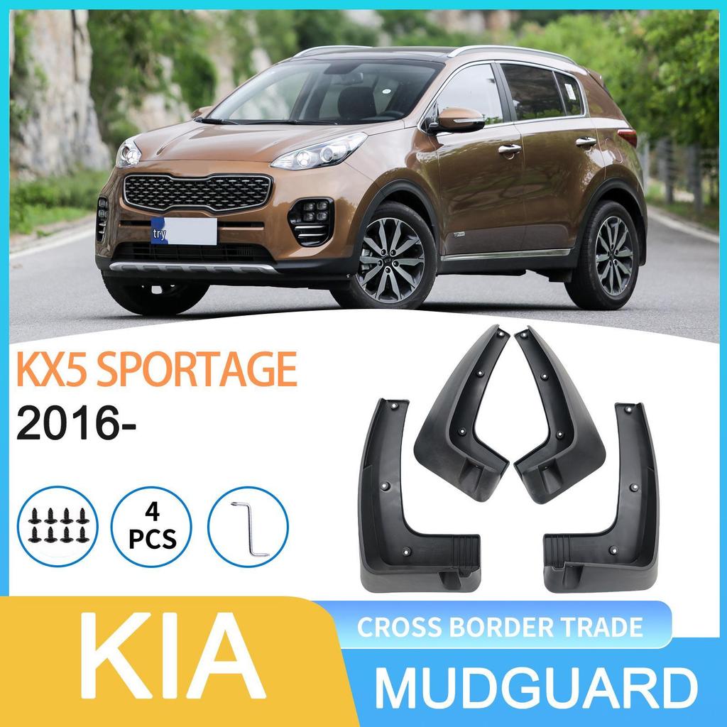 Compatible Kia SPORTAGE KX5 2016+ Car Tire Mudguard