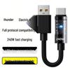 Сверхбыстрый USB-C кабель 240 Вт для Huawei, Honor, Apple 16, Samsung, Xiaomi 17