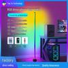 RGB напольный светильник с круглым основанием: Красочная музыкальная атмосфера, Управление с пульта и через приложение для гостиной/спальни