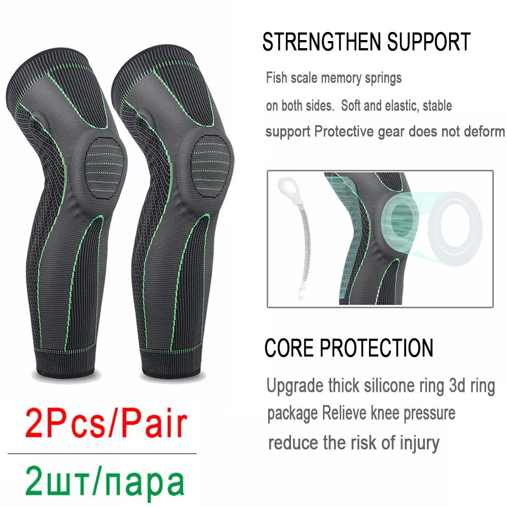 Наколенник Теплый Длинный Компрессионный Наколенник для Мужчин Женщин Защита Поддержка Колена для Тяжелой Атлетики Тренировок