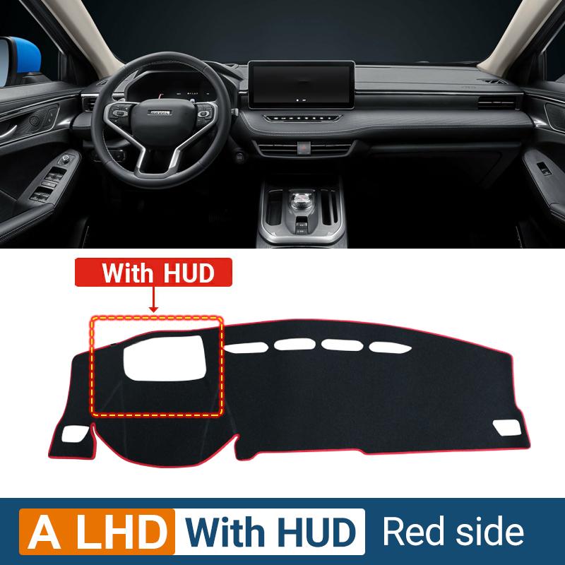 Для Haval Jolion 2024 2024 2024 Автомобильный чехол на приборную панель Солнцезащитные коврики Защита от света Коврики с защитой от УФ-излучения Аксессуары
