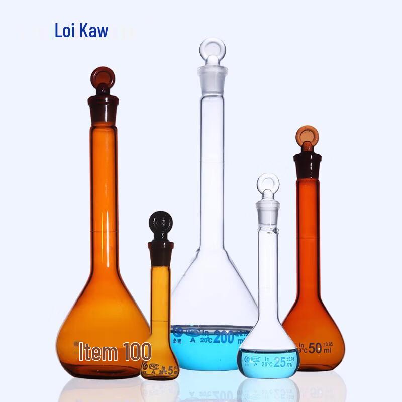 Leigu Grade A Brown Volumetric Flask