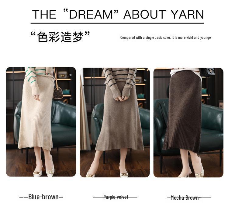 Женская юбка средней длины в полоску из 100% чистой шерсти: Универсальный, утягивающий, с высокой талией, облегающий бедра, длиной до колена, кашемировый трикотаж.