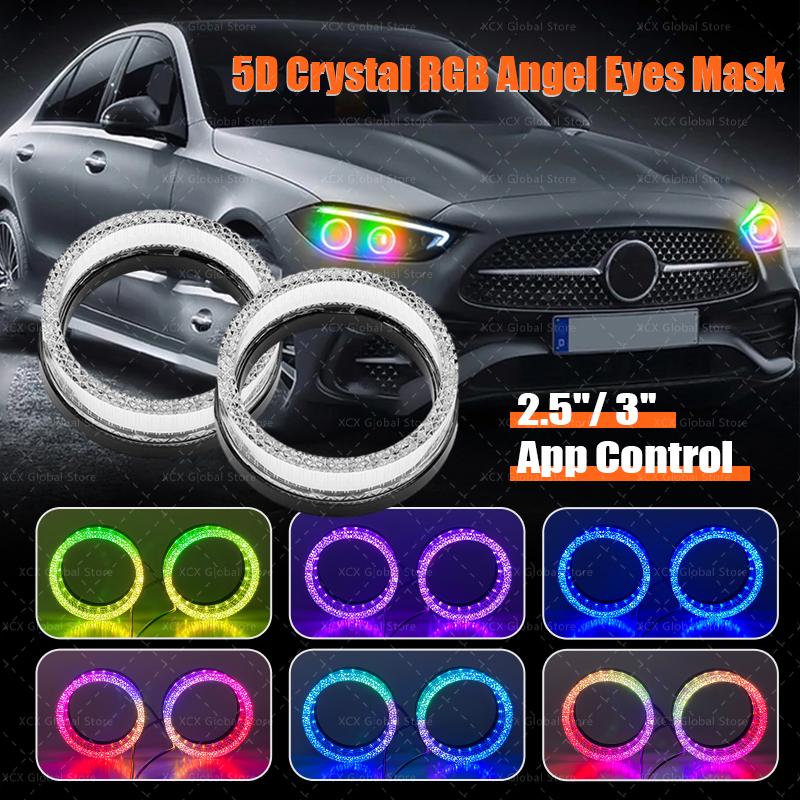 2.5/3.0Inch WRGB LED Angel Eyes Shrouds For Xenon LED Projector Lens Revolving Dynamic Turn Signal Flowing Halo Bezels