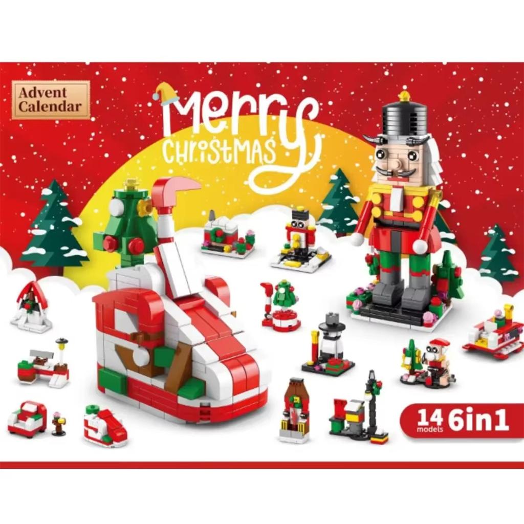Compatible With Christmas Tree Music Boxes, Children's Building Block Toys, Christmas Arrival Calendar Building Block Diy Set Gifts.