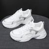 2024 New Brand Wedge Shoes Fashion Designers White Sneakers Women Leather Thick-soled Tennis Sports Shoes Woman Zapatillas Mujer
