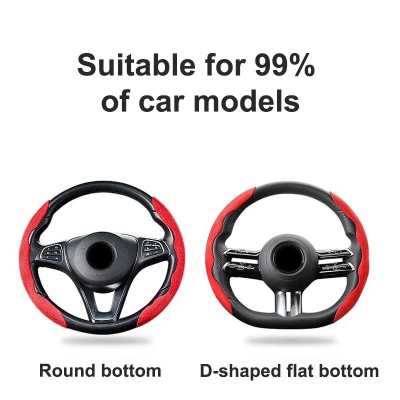 AANS1 Suede Leather Car Steering Wheel Cover for Kia Ceed Sportage Picanto Cerato Seltos Soul Rio 3 4 5 2021 2020 GT Auto Accessories