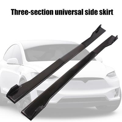 2 шт., 2,2 м, универсальные боковые юбки, трехсекционные черные боковые юбки, рокерные разветвители