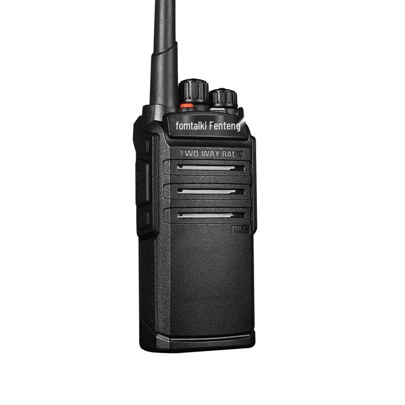 Fanteng Max3000 High Power Long Range Two-Way Radio (CN version)