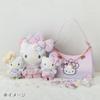 Mascot Holder Kitty 50th The Fashionable Ribbons Hello Mimmy 265659 [Sanrio] (Hello Birthday)