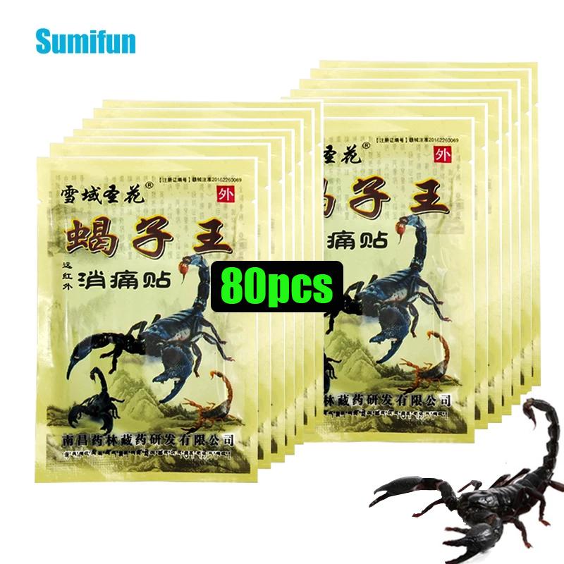 Tiger Balm Knee Patch Herbal Extracts for Arthritis Joint Pain Relief Soothing Muscle Ache Reducing Inflammation Plaster