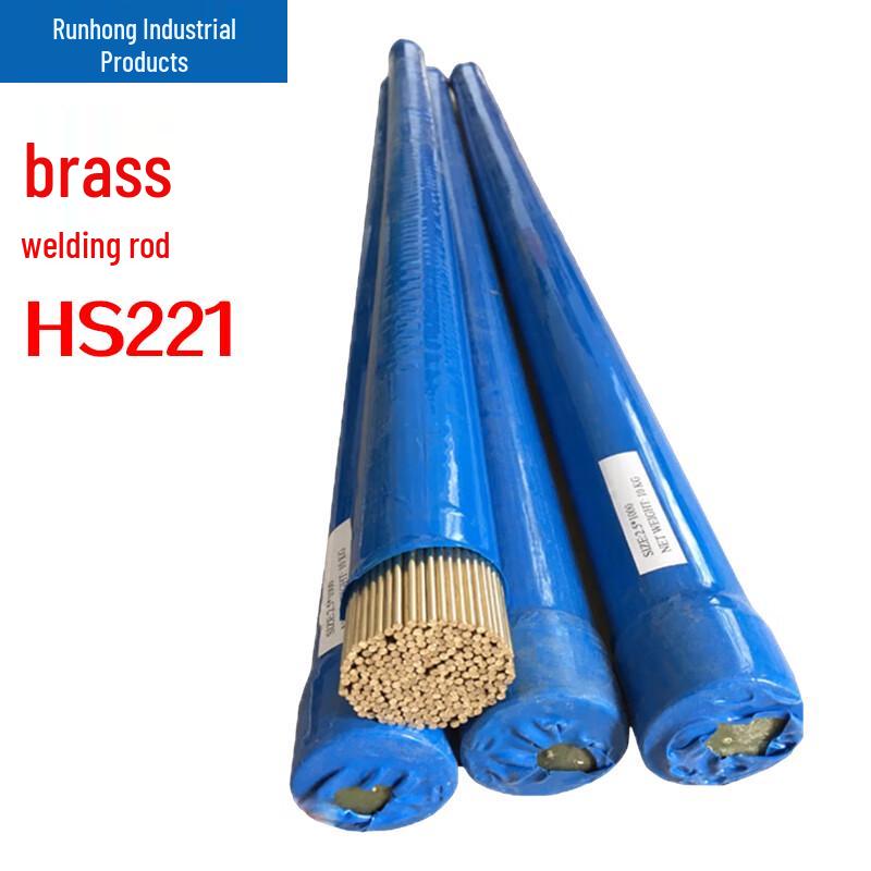 Латунные сварочные прутки Runhong HS221