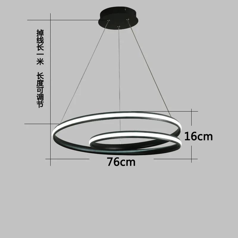 Черный Белый Цвет Светодиодные Современные Подвесные Светильники Для Столовой Гостиной Кухни Алюминиевый Корпус Лампы Подвесной Светильник На Шнуре Светильники