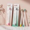 Soft Bristle Adult Toothbrush with Patented Wide Head Design