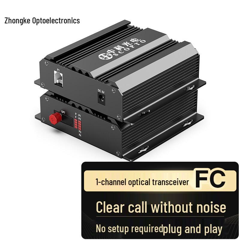Zhongke Optoelectronics PCM Voice Telephone Optical Transceiver