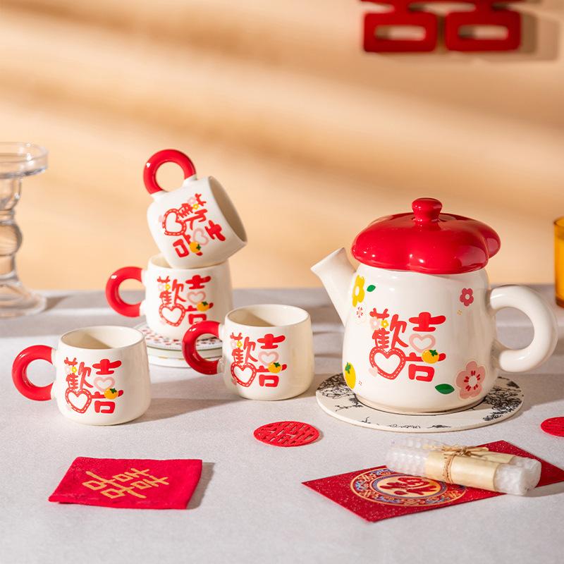 Happy Tea Set, Ceramic Teapot, Wedding Gift, Housewarming Gift, Water Set, Bone China Material