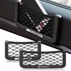Car Organizer Storage Bag Auto Paste Net Pocket Phone Holder Car Accessories For Mercedes Benz AMG W124 W202 W203 W204 W210 W211