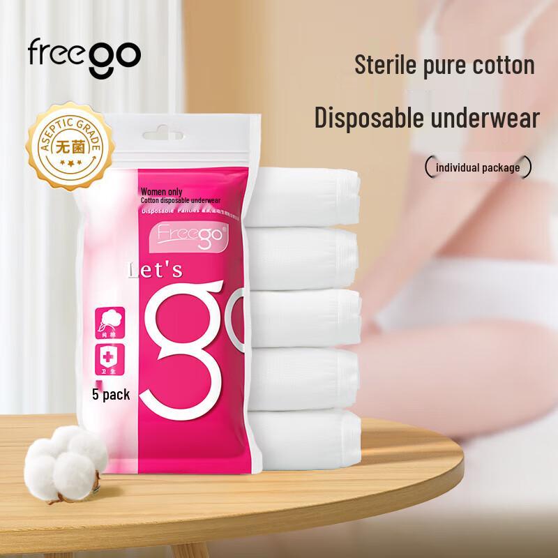 Freego Women's Sterilized Disposable Cotton Panties - 3x5 Pack Bundle