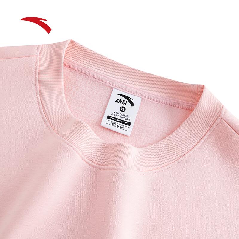 Anta Unisex Winter Fleece Pullover Sweatshirt
