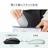 Sanwa Direct Bluetooth Dark Mouse, Slim, Rechargeable, Silent, Multi-Pairing, Ambidextrous, Gray, 400-MABT178DGY