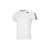 Solid Stripe Logo Tee with Small Embroidered Emblem Men Tops White H16877