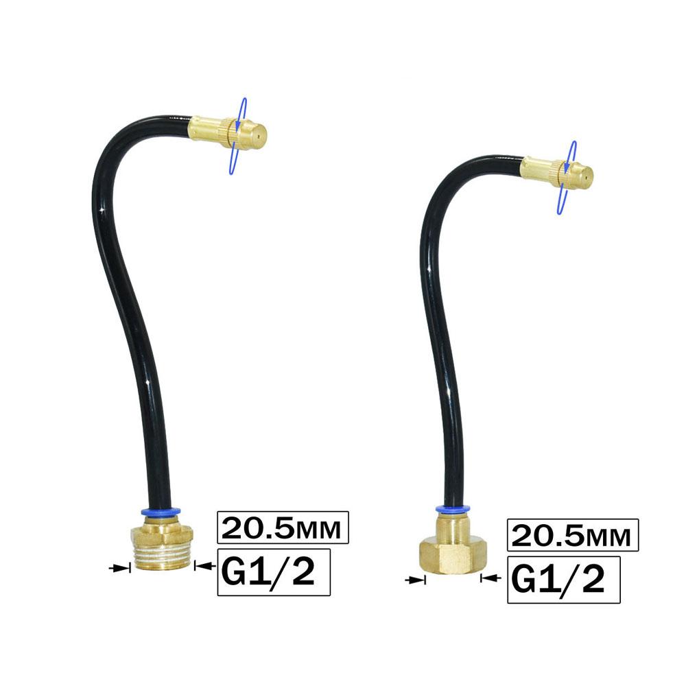 1/4 Inch Nozzle Dripper Sprayer Misting Atomizing Sprinkler With Hose Tee Barb Thread Connector For Garden Irrigation System
