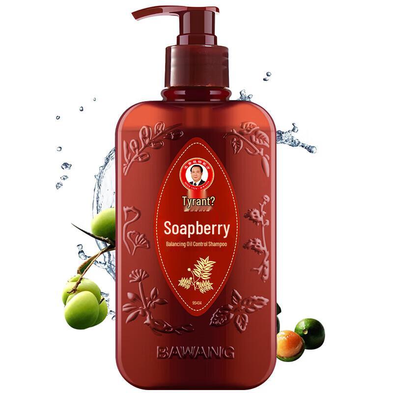 Bawang Anti-Dandruff & Oil Control Shampoo 400ml