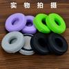 YAYINCC Ear Pads For Sennheiser PC 151/PC155 Headphones Replacement Soft Foam Cushion Sponge Pad Leather Earmuffs