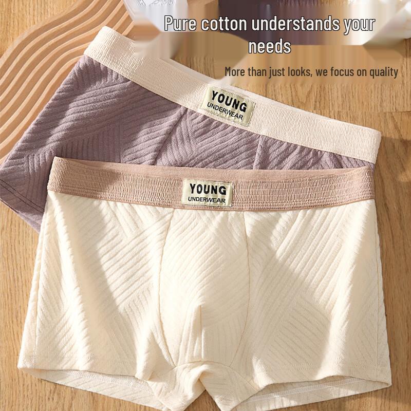 Men's Modal Cotton Antibacterial Argyle Boxer Briefs 3-Pack