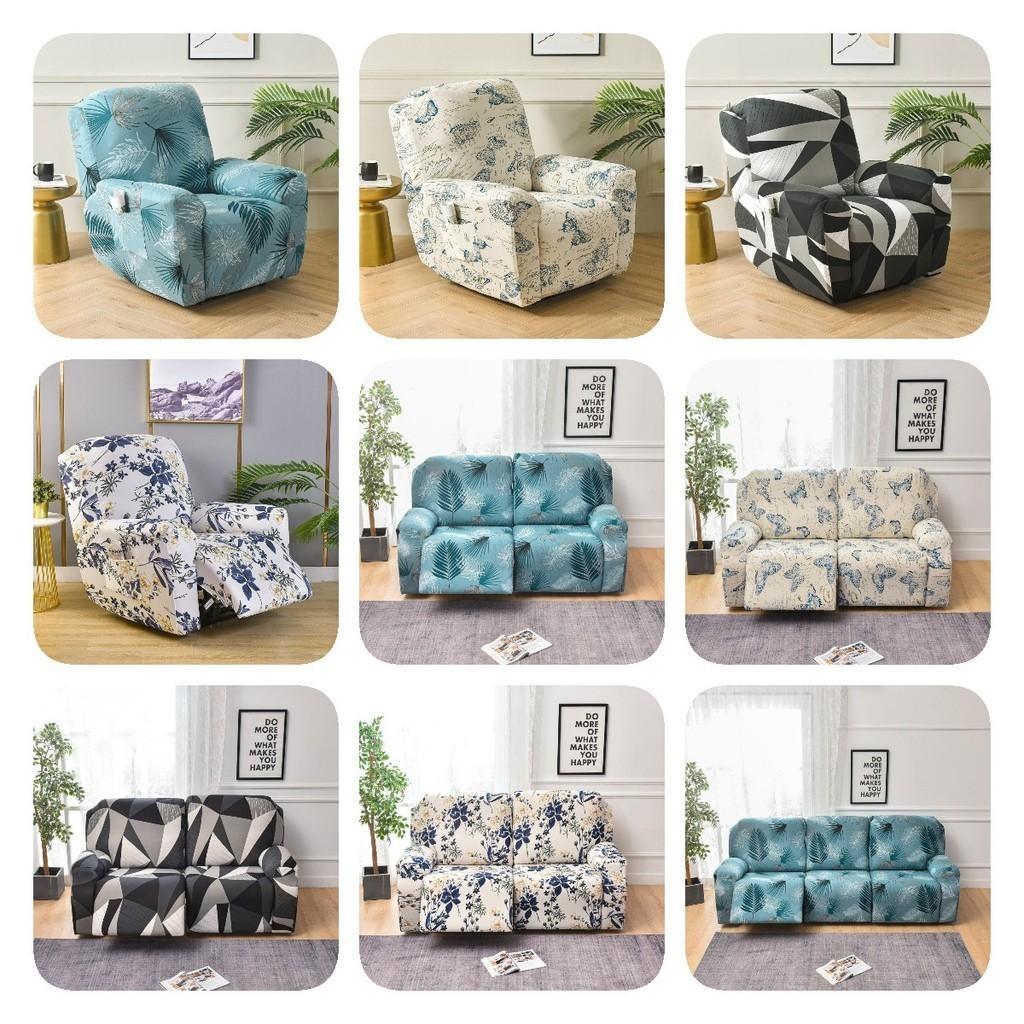 Modern Stylish Single Seat Recliner Cover Full Coverage Thick Fabric Protector