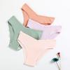 V-Shaped Women'S Pure Cotton Breathable Briefs Solid Color Low Waist Hip Lift Breathable Double-Layer Girls' Underwear
