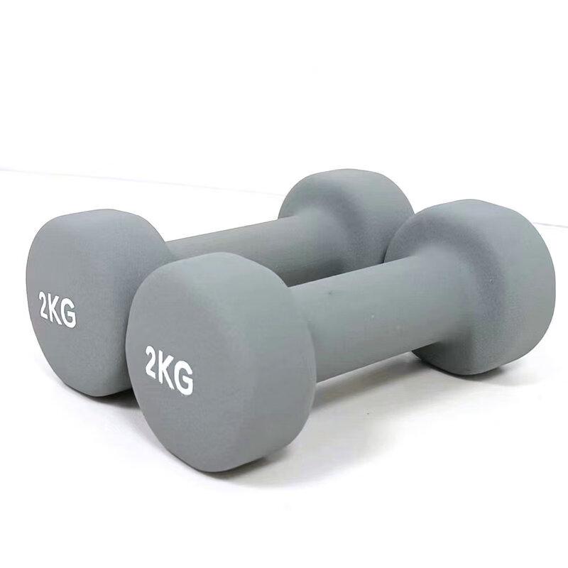 Yuejihou Dip-Coated Frosted Dumbbells