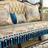 Non-slip Sofa Cover Four Seasons Universal Sofa Cushion European Jacquard Living Room Decor Sofa Towel Sectional Couch Covers