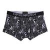 Emporio Armani Men's Purple Boxer Briefs with Logo Print, Size 111389, 4R506, 33221, Small (Parallel Import)