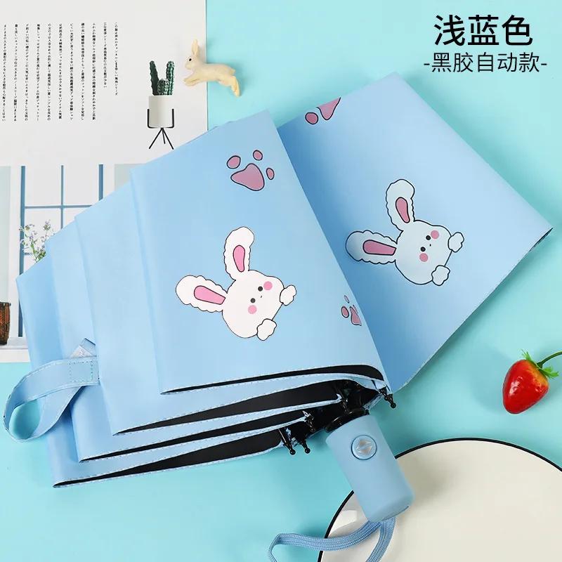 Милый детский зонт Толстый черный клей Полностью автоматический зонт Кролик Солнцезащитный зонт для ребенка Студента Водонепроницаемый Солнцезащитный УФ Зонты