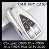 Мягкий ТПУ Чехол для ключа дистанционного управления автомобилем Держатель-ракушка для Changan CS35 Plus CS55 Plus CS75 Plus 2019 2020 Защитные аксессуары