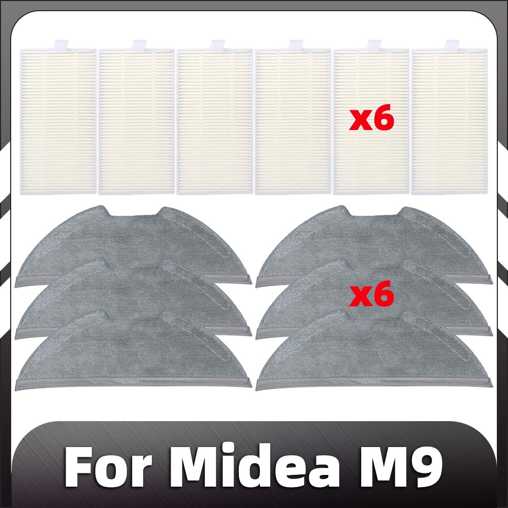 Совместимость с пылесосом Midea M9 Robot Vacuum HEPA Filter Mop Pads Запасные части Аксессуары