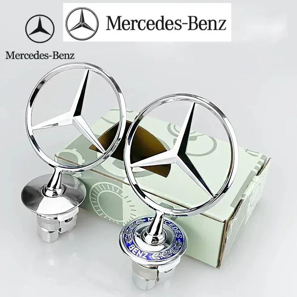2025 Горячий Для Benz Mercedes Benz эмблема Звезда Капот Автомобильный Капот Передний Хромированный Логотип для Mercedes E S Класса w204 w211 w205 W212 w203 w2