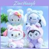 Очаровательная плюшевая игрушка Sanrio Kuromi с милым дизайном животного и мягким наполнителем из полипропиленового хлопка