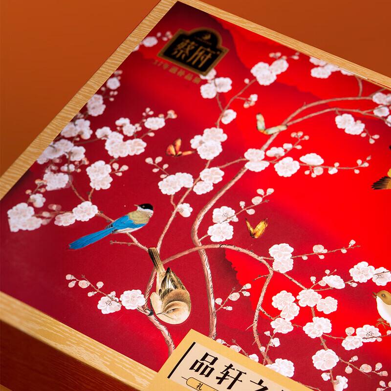 Caifu American Ginseng Slices 80g