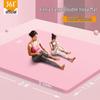 Коврик для йоги и фитнеса 361° Double NBR