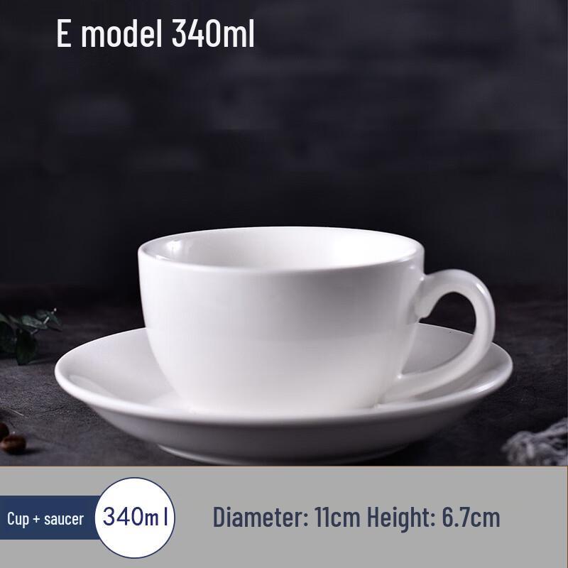 Pure White Ceramic Coffee Cup & Saucer Set
