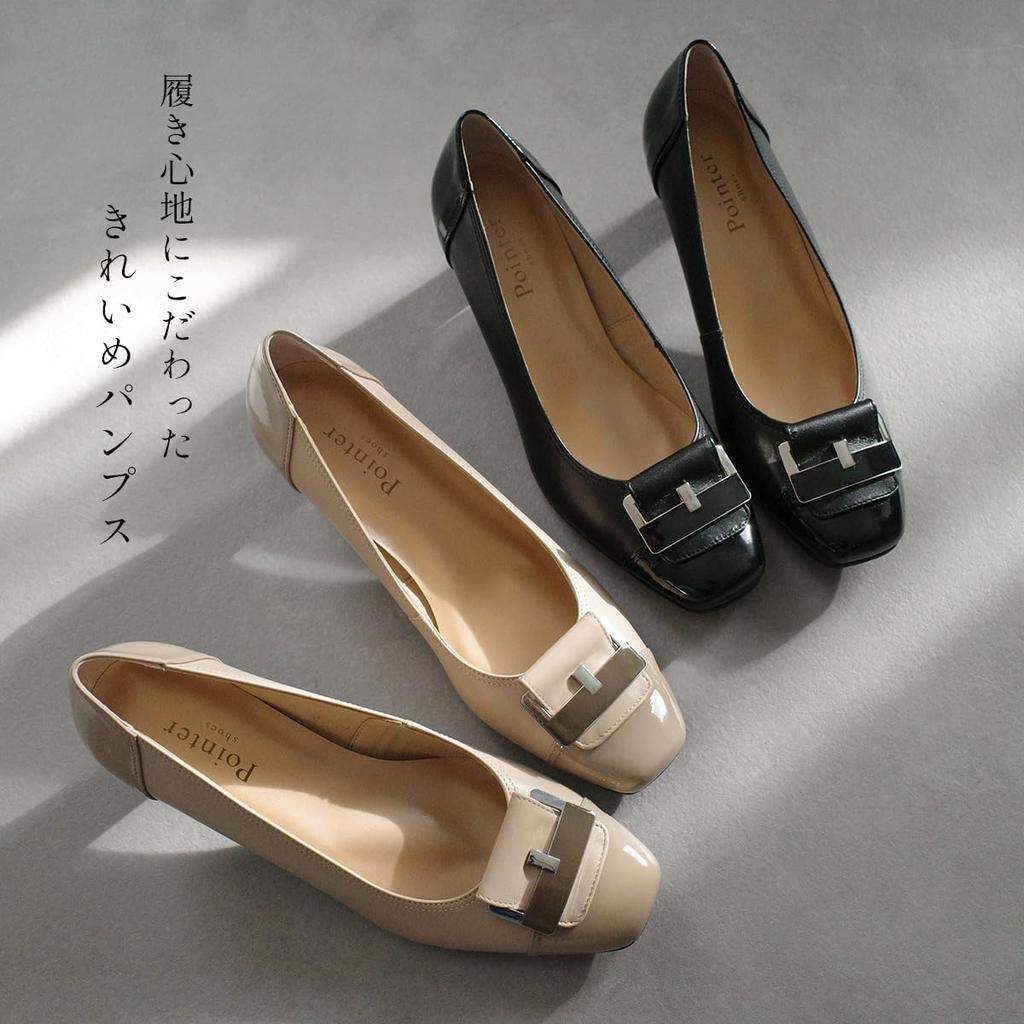 Туфли-лодочки из натуральной кожи с квадратным носком для женщин, сделанные на каблуке x бежевые PO6501 [AmiAmi], Япония, 5,5 см (бежевый (имя) (EN), 22.5cm)