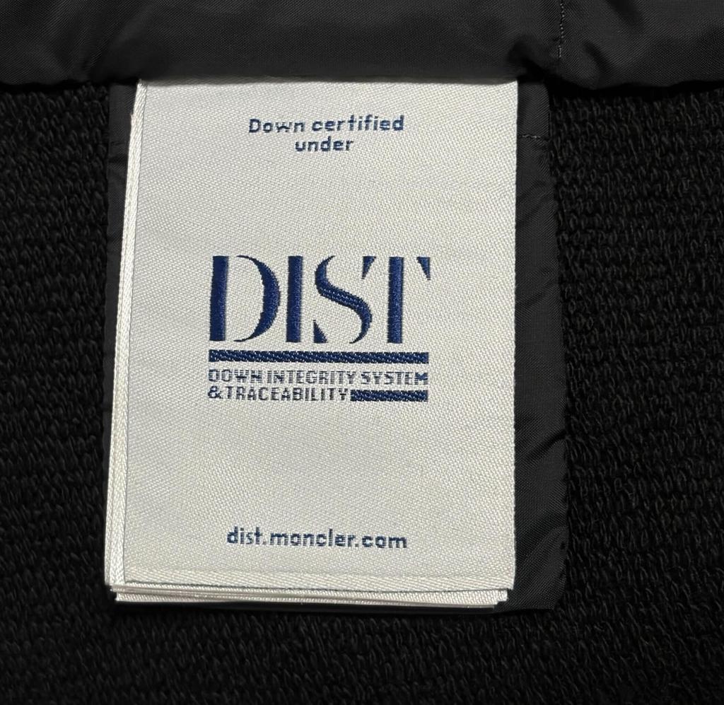 Подержанный женский пуховик MONCLER