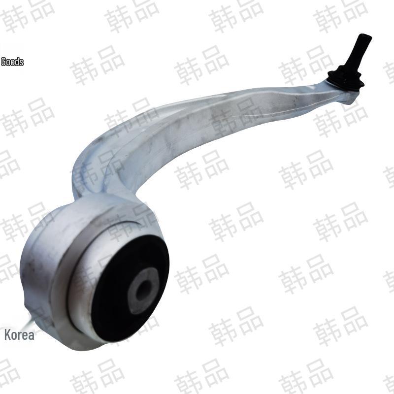 AITO M5 Front Lower Control Arm Bend 2904700-RK01