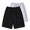 Shorts Men's Summer Korean Version of Loose   Casual Beach Pants Stretch Running Fitness Sweatpants